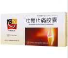探秘壮骨止痛胶囊：解锁中医壮骨密码