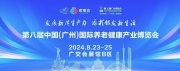 怕被忽悠不敢相信氢氧机？那就听国家的准没错！