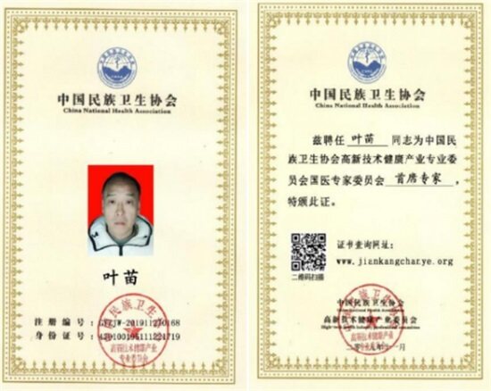 https://i1.wp.com/www.zxal.cn/uploads/word/20210521/bffb97b957bd7a439c38d7505f189d65_html_eb467a7cab460acb.jpg?w=760