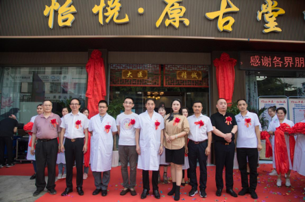 C:\Users\ADMINI~1\AppData\Local\Temp\WeChat Files\3f746627fa60fc8c93fe1185c883a96.png