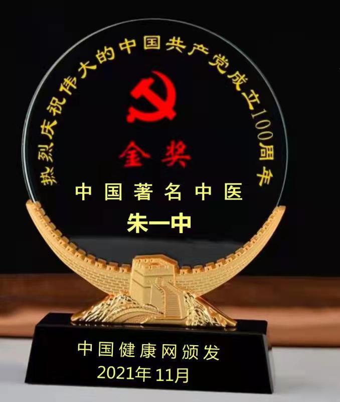 C:\Users\ADMINI~1\AppData\Local\Temp\WeChat Files\162c77dbaa5dc69b5827b4c56768283.jpg