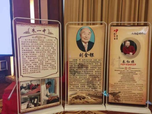 http://www.zxal.cn/uploads/word/20210910/cf17f20caef846f2a8f27a4495102991_html_a73e33794db22a7e.jpg