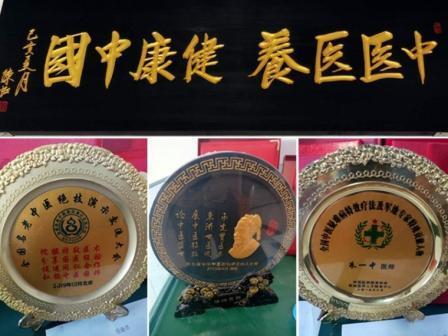 http://www.zxal.cn/uploads/word/20210910/cf17f20caef846f2a8f27a4495102991_html_deff6563a8ec1e17.jpg