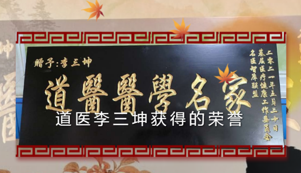 C:\Users\ADMINI~1\AppData\Local\Temp\WeChat Files\5da74826996b9d5825d297bf06b2ca5.png