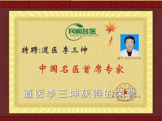 C:\Users\ADMINI~1\AppData\Local\Temp\WeChat Files\1e7e9915cff21c94d3add441b833c9d.png
