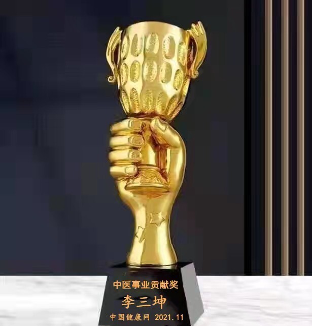 C:\Users\ADMINI~1\AppData\Local\Temp\WeChat Files\03af7527d0302742305103e54ba92a0.jpg